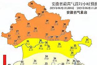 40岁290天！佩佩破门继续刷新自己保持的欧冠最年长进球纪录