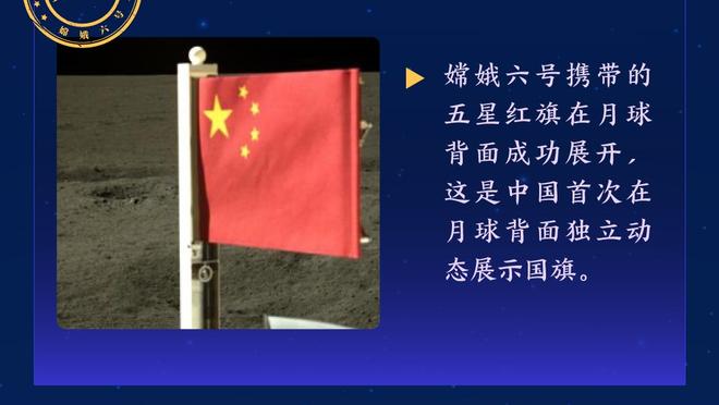 A-西蒙斯：今天我们大部分时间里打得不错 可惜没命中足够多的球