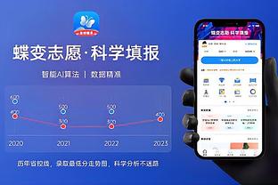 18新利体育app下载截图4