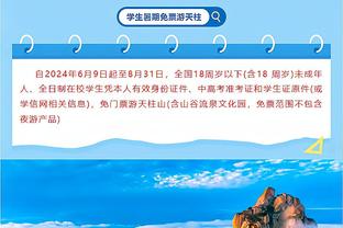 福登在曼城参加的每项赛事均有夺冠，平均15.3场比赛赢得1座奖杯