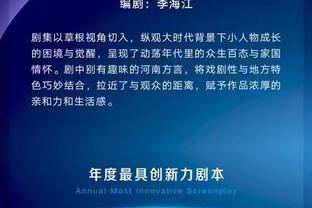 雷竞技网页版官网截图3